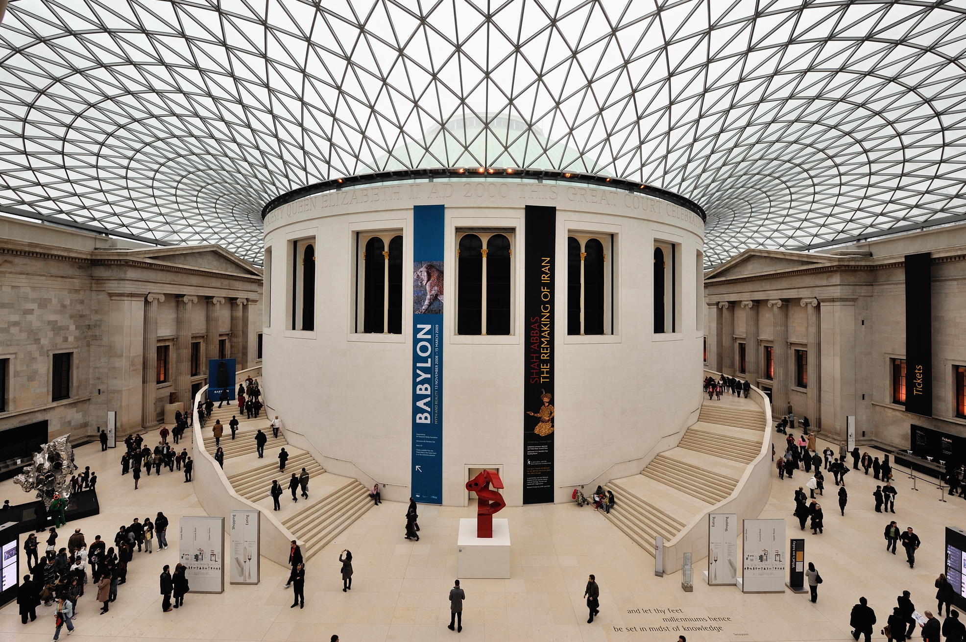 British_Museum_Dome