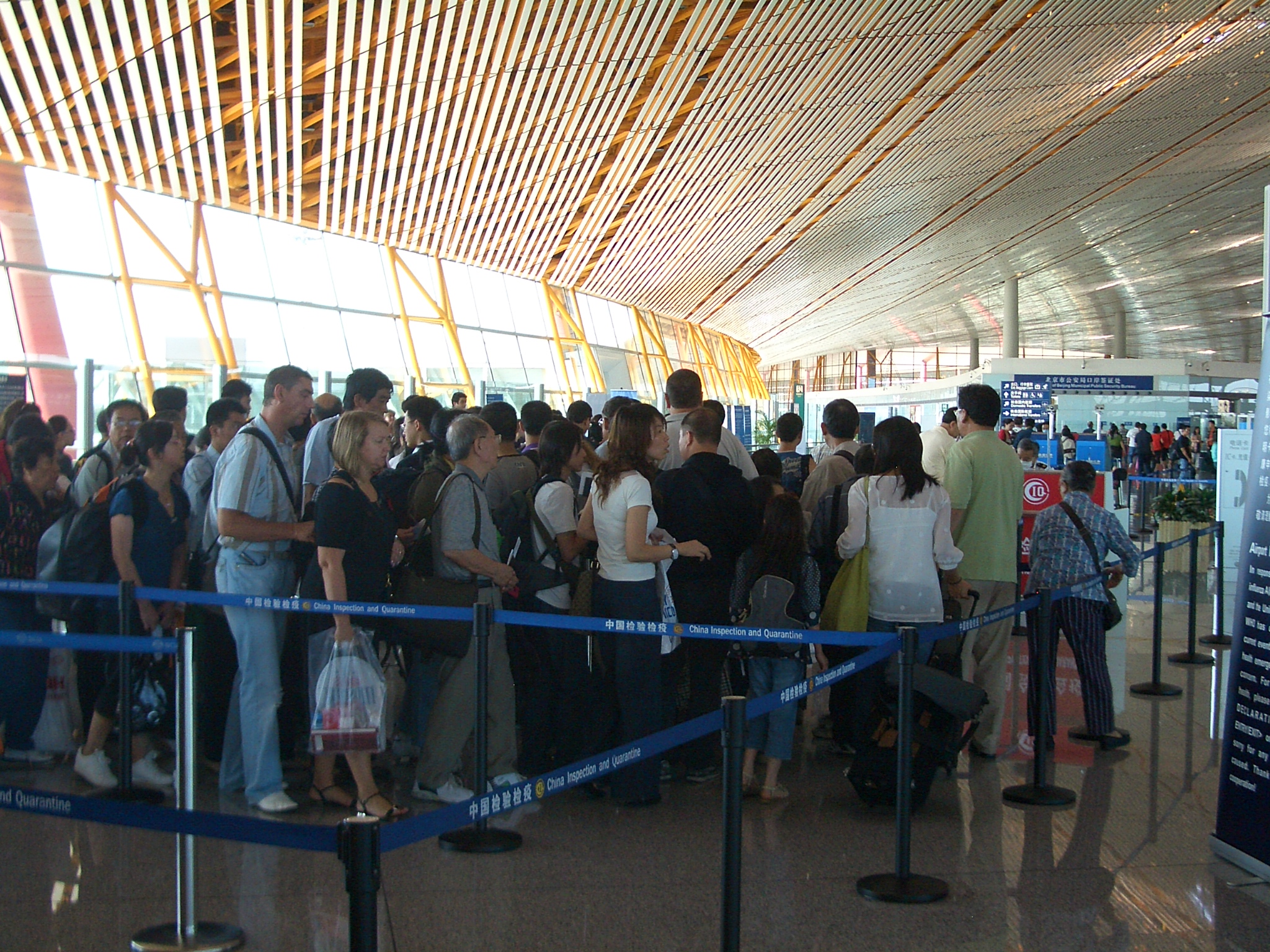 Airport Security Line